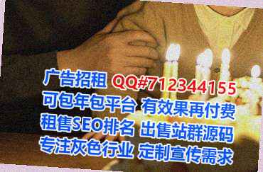 金牛供卵农业科技有限公司